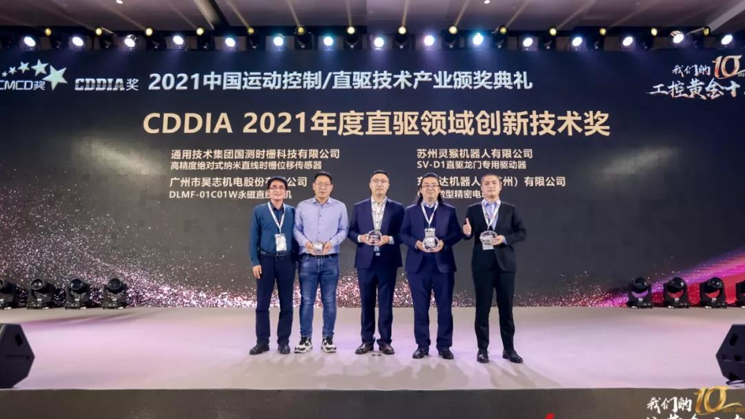 1701845523996607.jpg 1701845515325.jpg