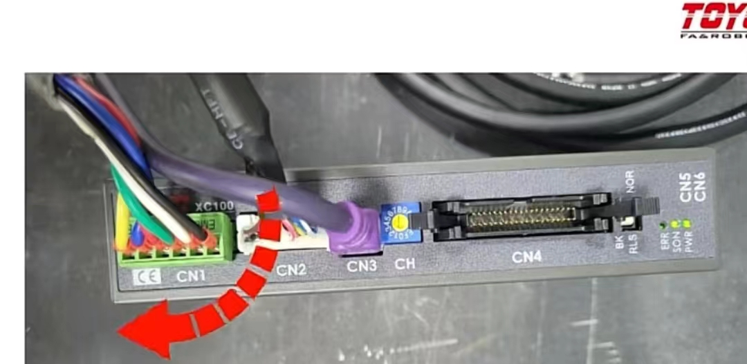 1701931225499190.jpg 1701931220454.jpg