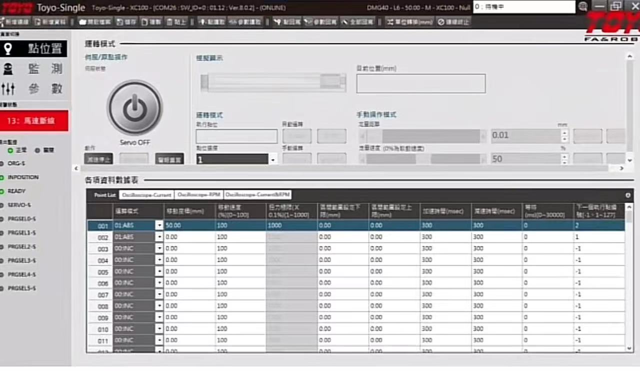 1701937925274683.jpg 1701937921464.jpg